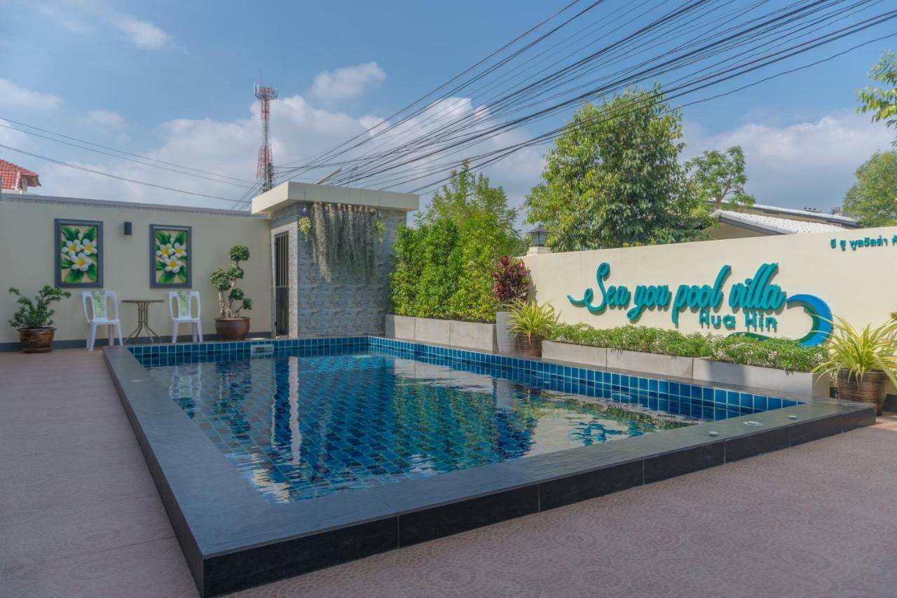 Sea You Pool Villa Huahin Kültér fotó