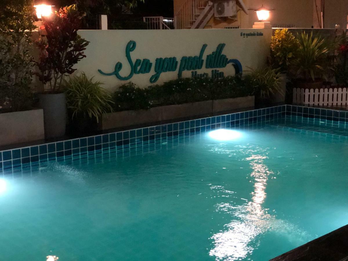 Sea You Pool Villa Huahin Kültér fotó